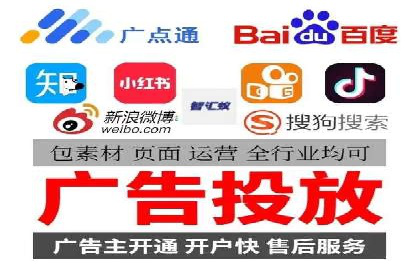 探索托管竞价sem的奥秘：一则教育行业的成功故事